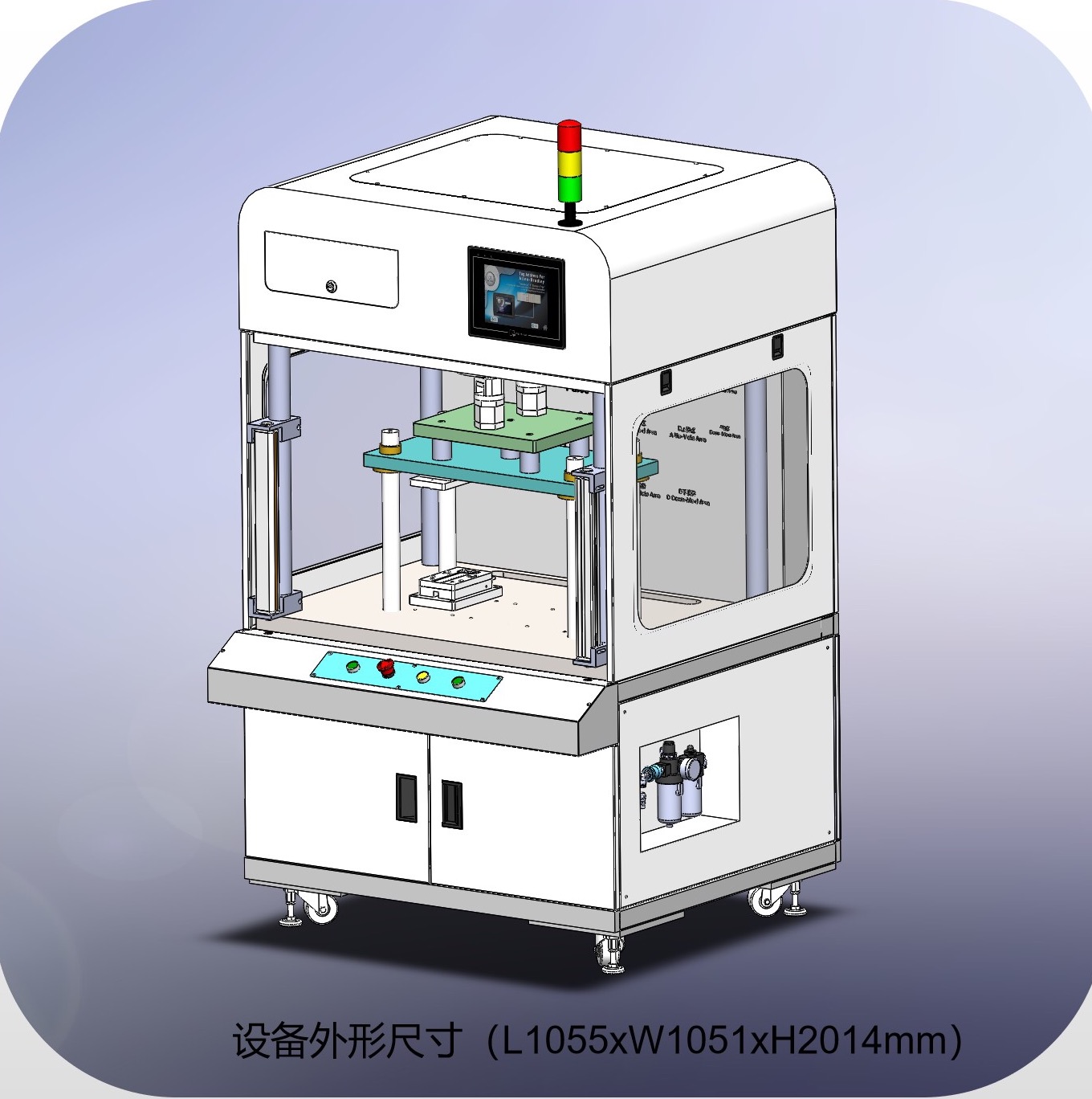 尼龍表帶脈沖熱壓機